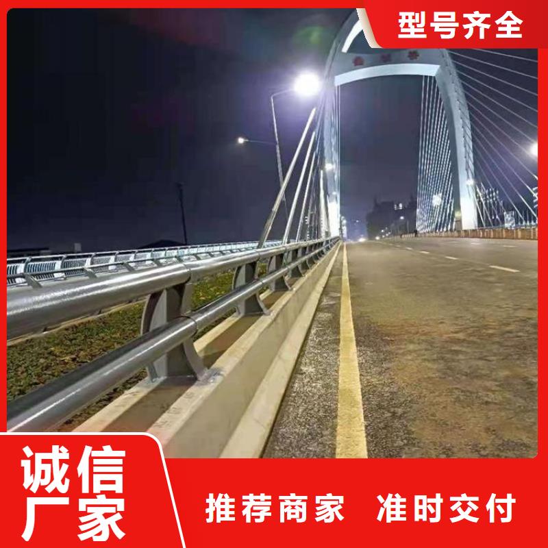 河道护栏,外覆不锈钢复合管好厂家有担当