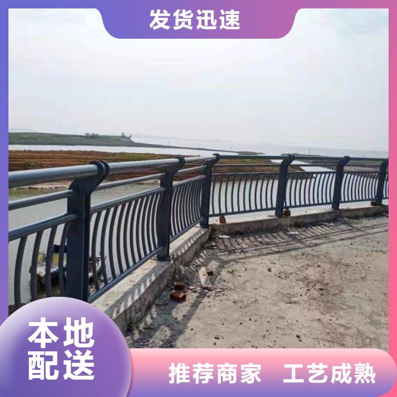 河道护栏,外覆不锈钢复合管好厂家有担当