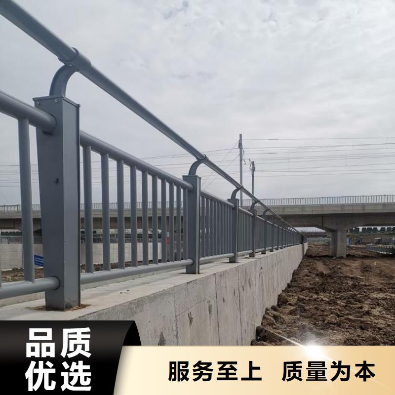 河道护栏栏杆询问报价