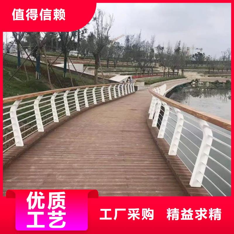 河道栏杆免费邮寄样品