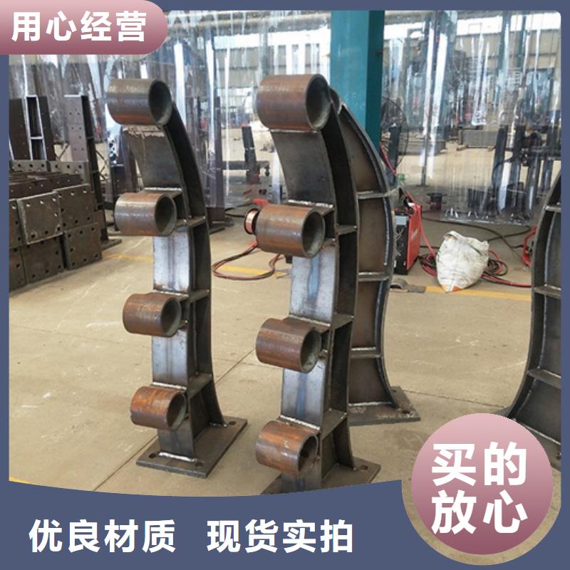 河道护栏【防撞桥梁护栏】畅销本地