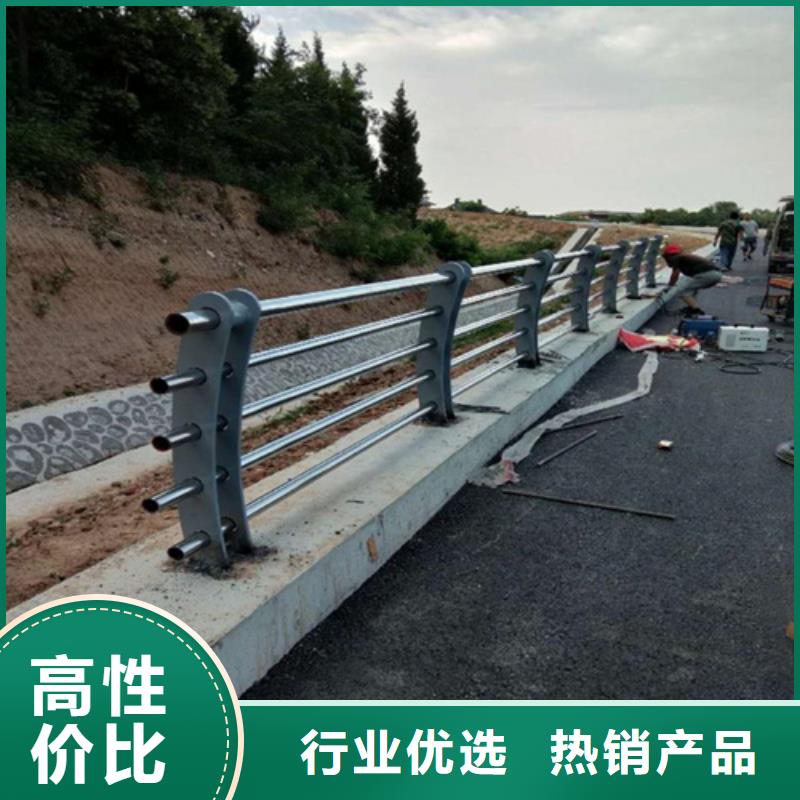 河道护栏不锈钢复合管护栏真材实料加工定制