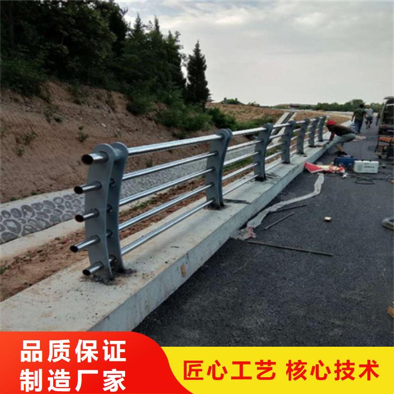 买【绿洲】河道防护栏杆安装方便