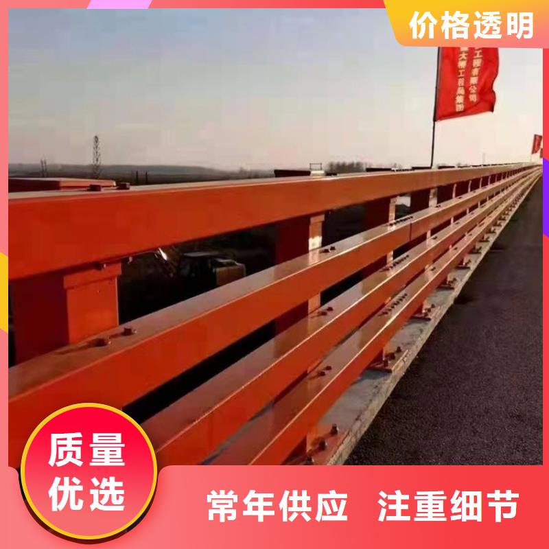 福山区桥梁防撞护栏防腐防锈