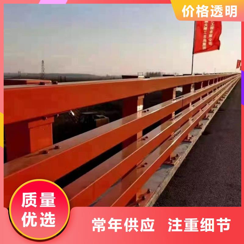 防撞护栏公司基本介绍