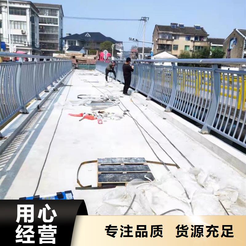 防撞护栏【市政道路防护栏】品质优选