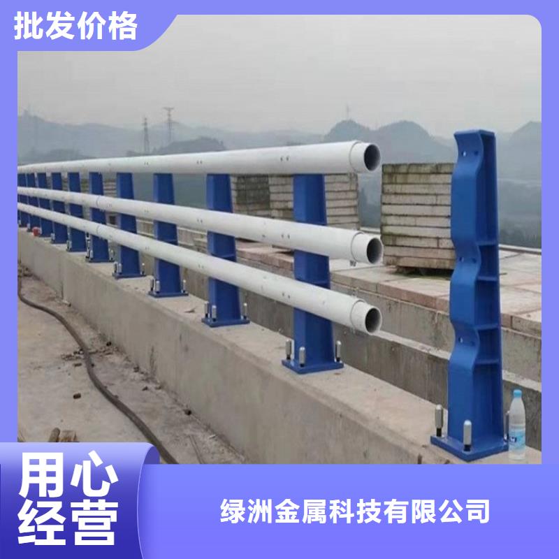 贵州贞丰高架桥防撞护栏在线报价