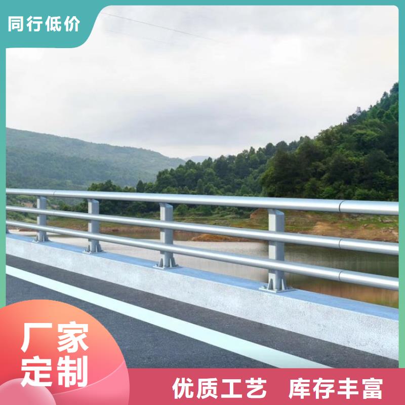 防撞护栏模板厂家按需定制