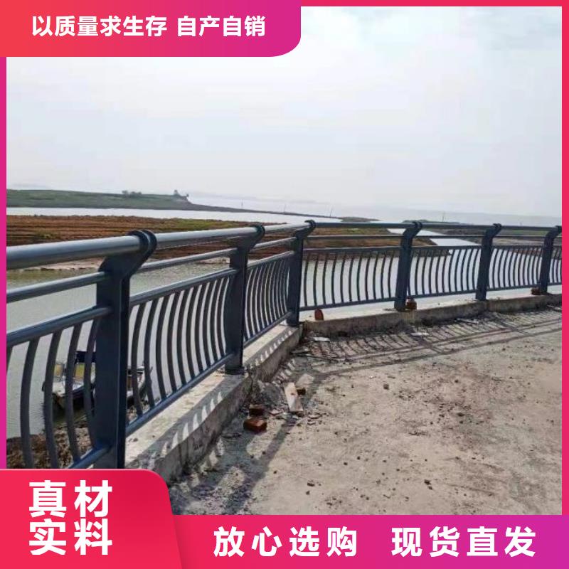 [绿洲]靖远县镀锌管防撞护栏多少钱一米