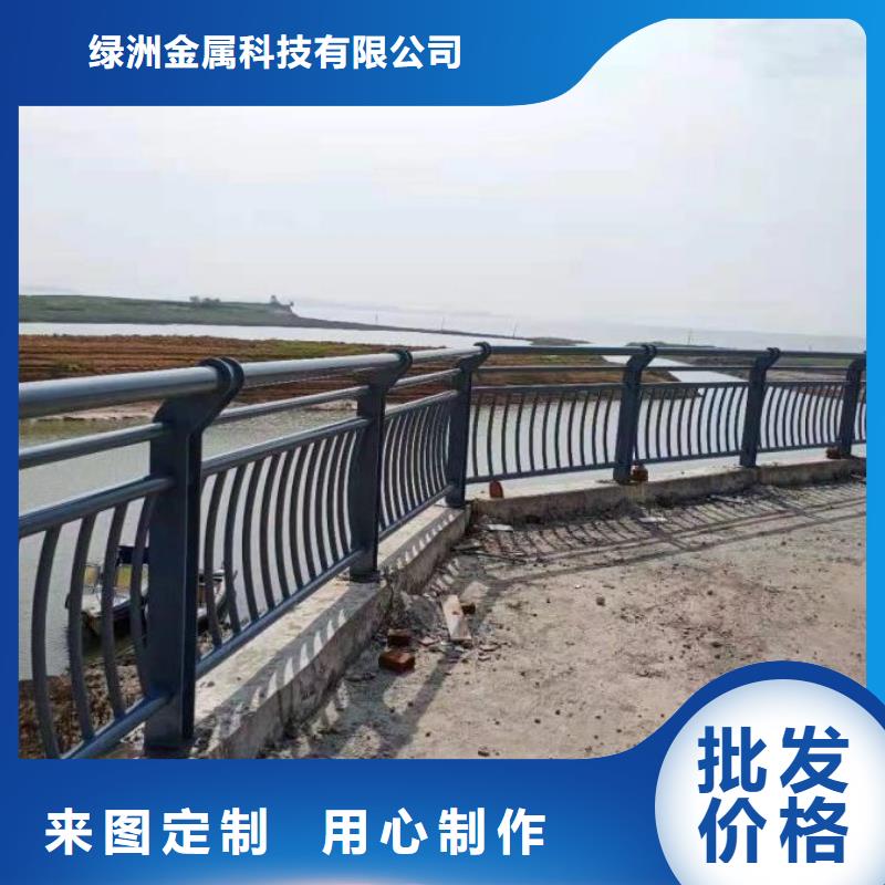 生产不锈钢桥梁防撞栏杆源头厂家