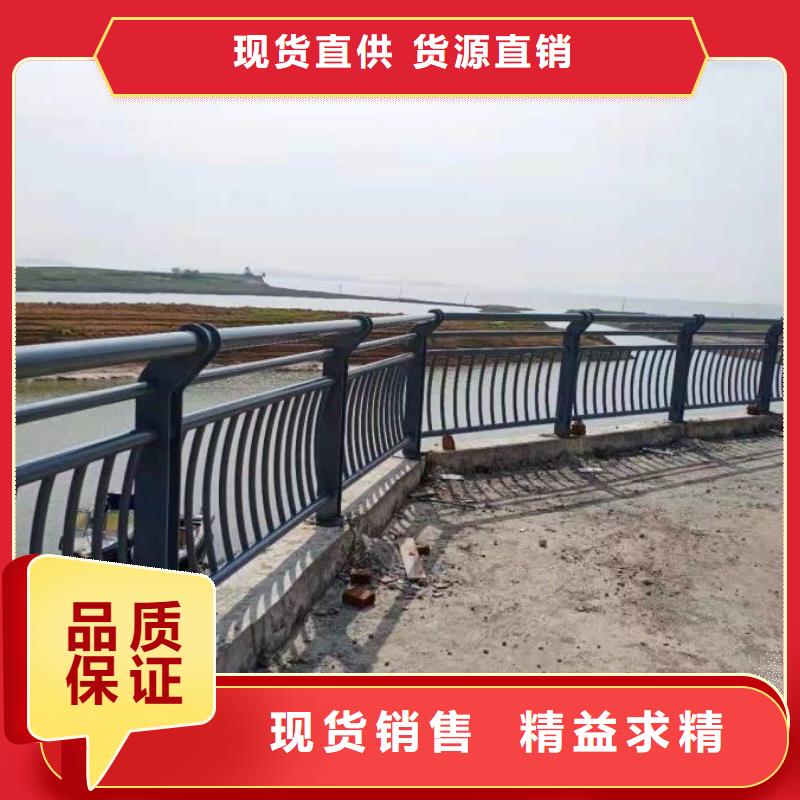 直供【绿洲】生产不锈钢桥梁防撞栏杆产品介绍