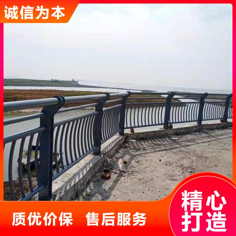 四川顺庆乡村不锈钢复合管护栏经久耐用