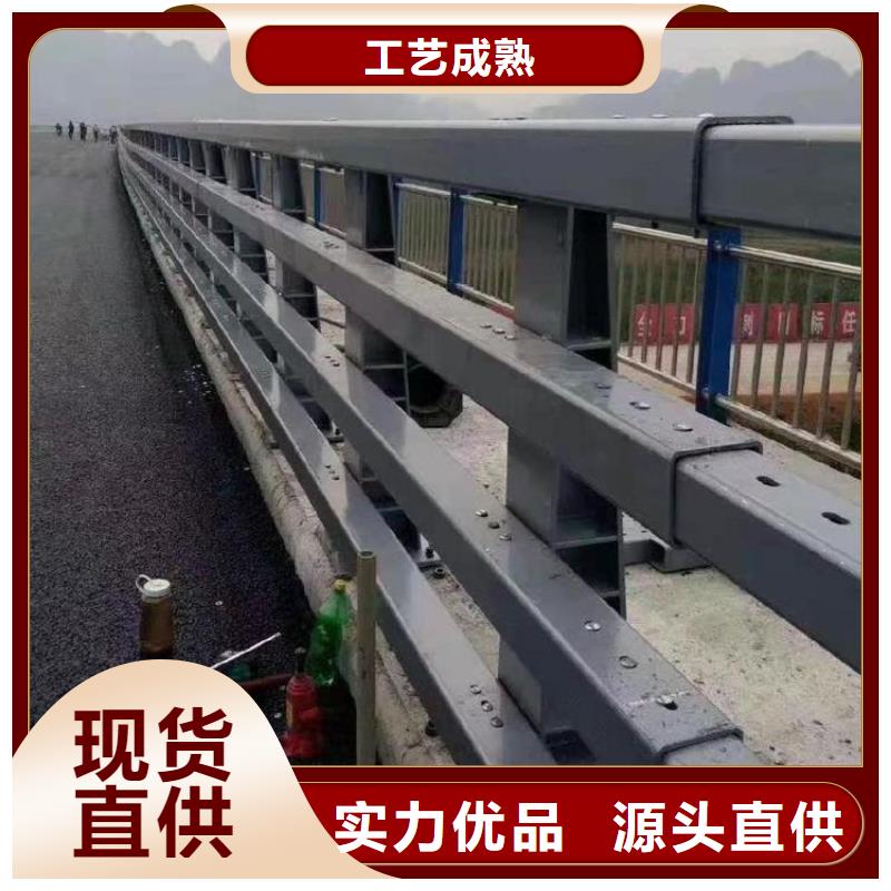 [绿洲]靖远县镀锌管防撞护栏多少钱一米