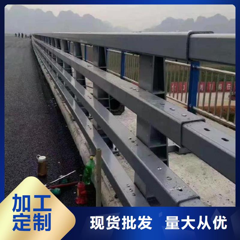 (绿洲)辽宁灯塔304桥梁河道护栏图纸设计