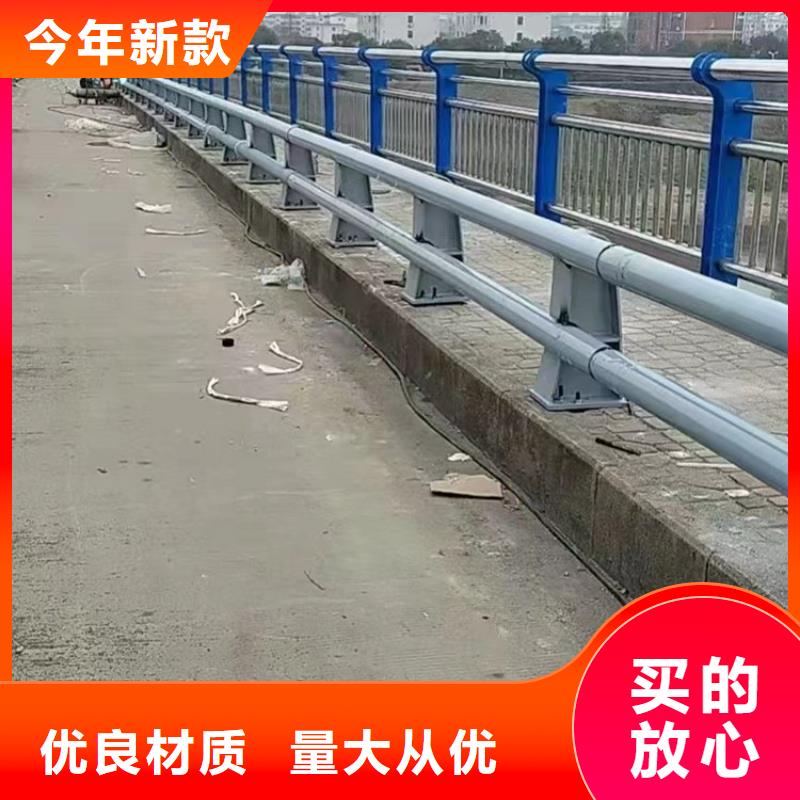 生产桥梁护栏桥梁栏杆景观护栏的厂家