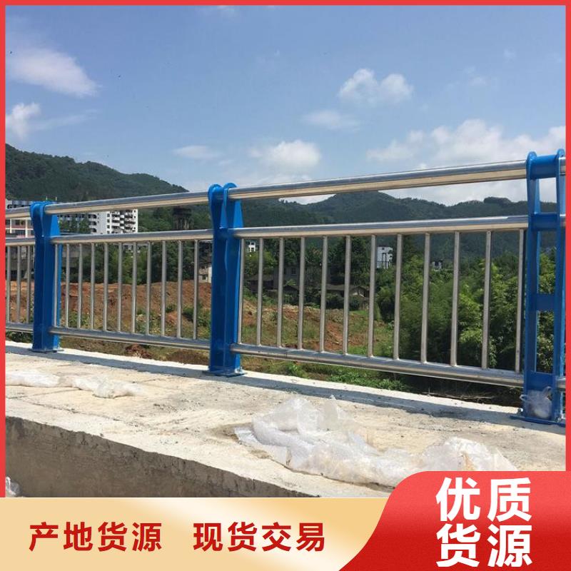 质量合格的桥梁护栏桥梁栏杆景观护栏生产厂家