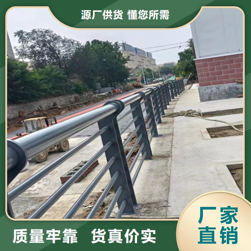 临潭县图纸设计景区天桥不锈钢栏杆厂