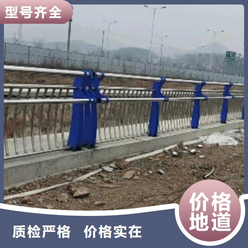 景观道路护栏免费拿样