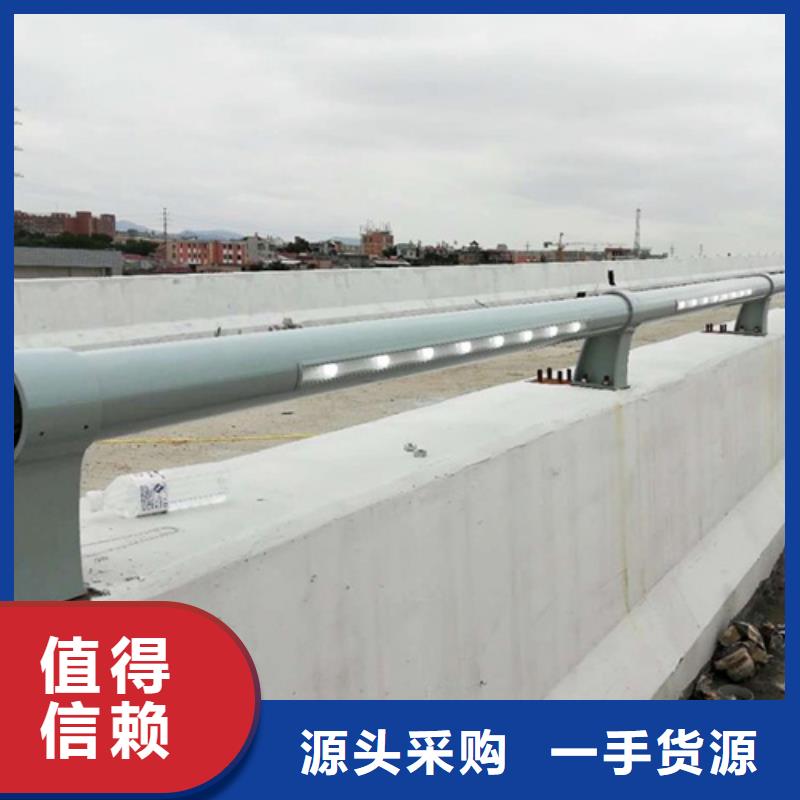 【景观护栏】道路护栏自营品质有保障