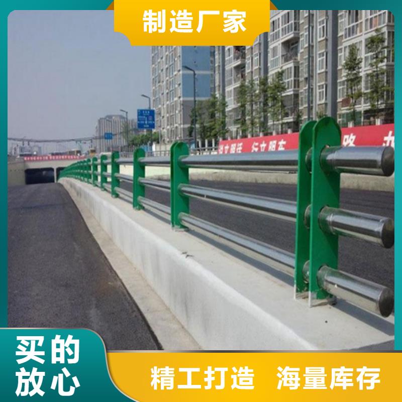 公路桥护栏批发价