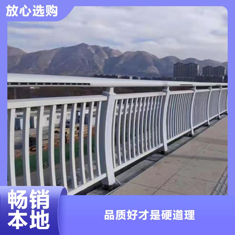 【景观护栏_桥梁护栏现货销售】