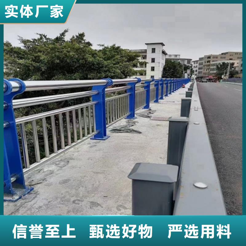 临潭县图纸设计景区天桥不锈钢栏杆厂