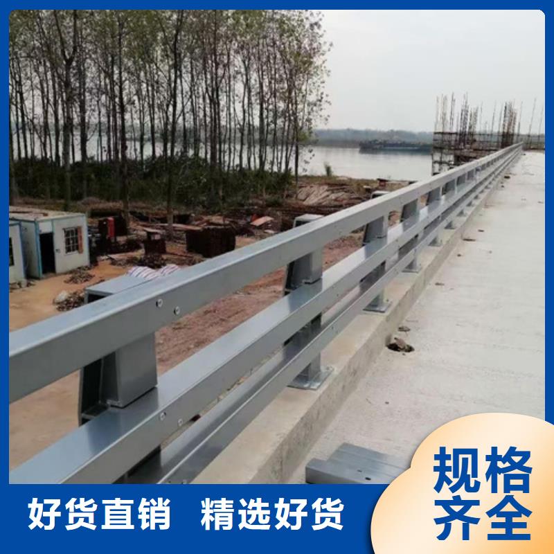 南湖街道设计生产复合管道路护栏厂家联系方式