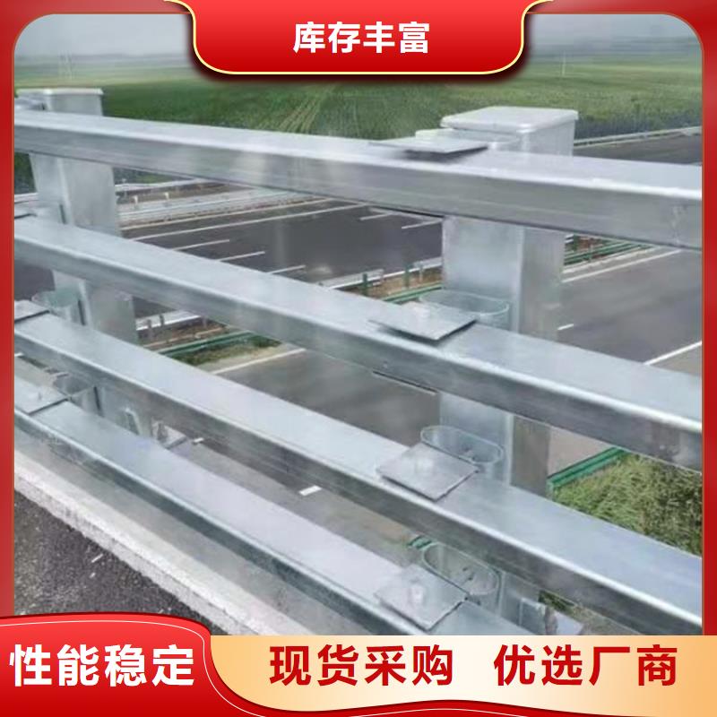 卖桥梁防撞护栏模板安装方法的销售厂家