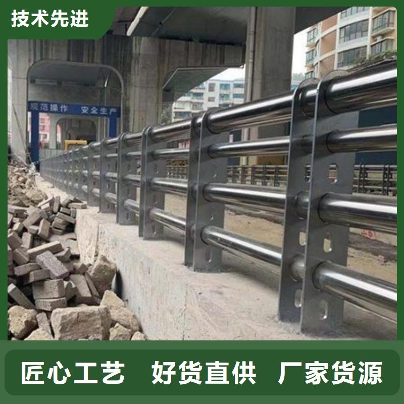 桥梁防撞护栏不锈钢复合管护栏实体厂家支持定制