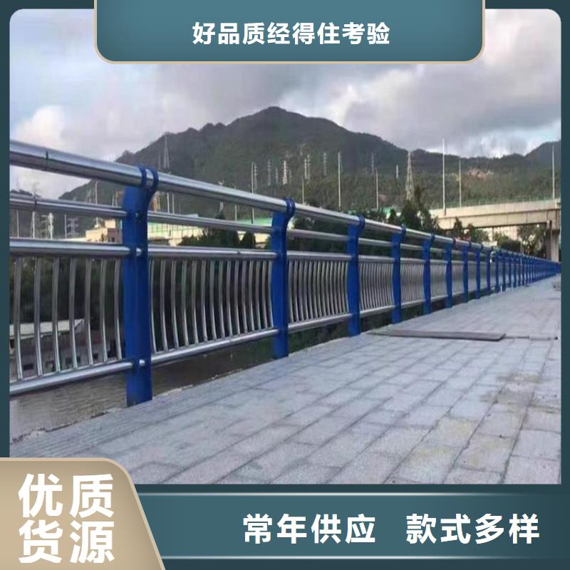 桥梁防撞护栏-【市政护栏】细节决定成败