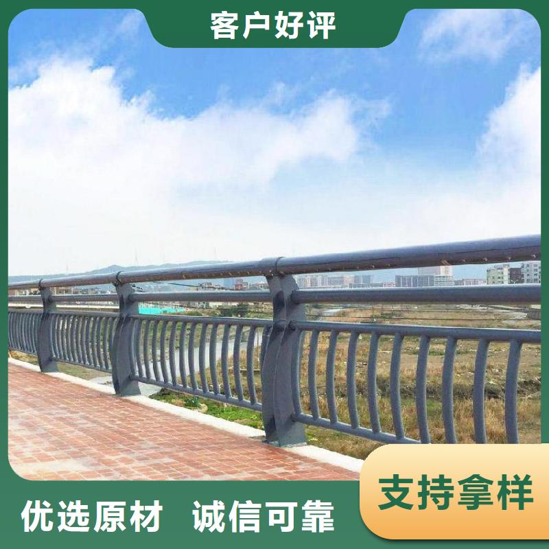 质量优的桥梁防撞护栏模板安装方法本地厂家