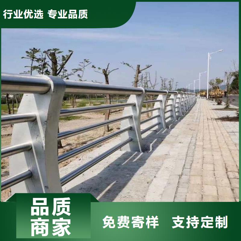 桥梁防撞护栏模板安装方法下单即生产