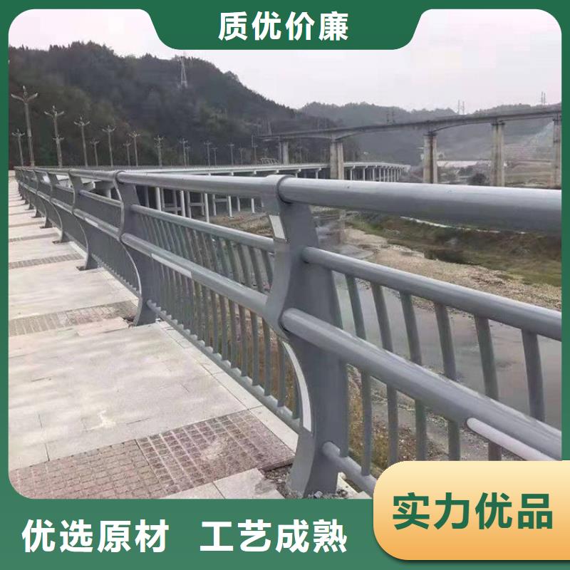 桥梁防撞护栏-道路护栏买的放心安兴用的舒心