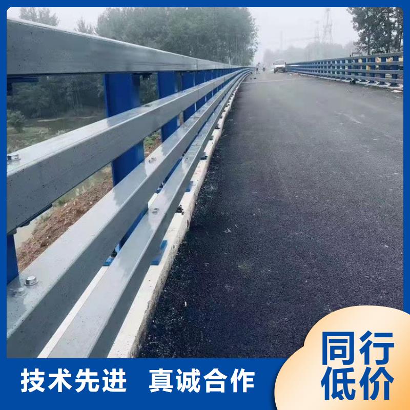 桥梁防撞护栏生产厂家厂家_精益求精