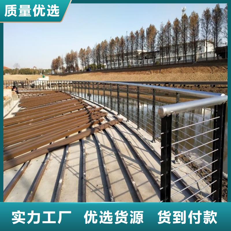 质量优的桥梁防撞护栏模板安装方法本地厂家