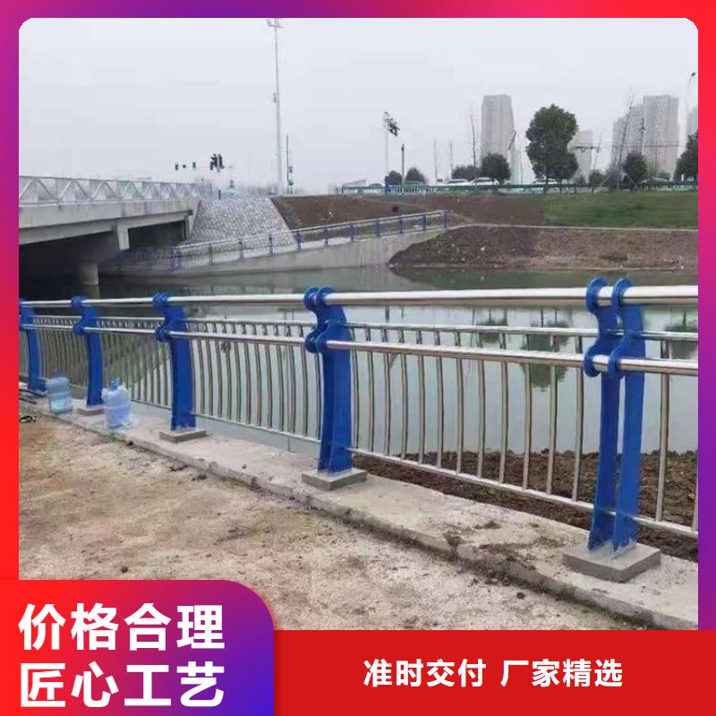 桥梁防撞护栏镀锌管景观护栏工厂认证