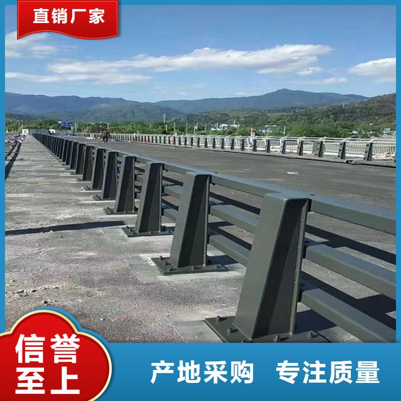 河道桥梁护栏质优价廉