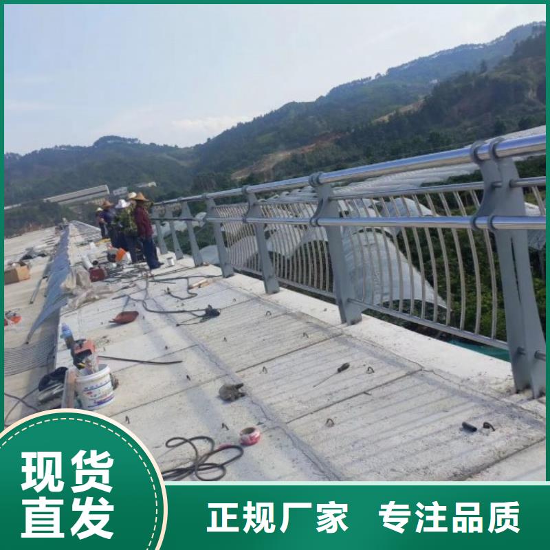 桥梁防撞护栏-桥梁护栏品质优良