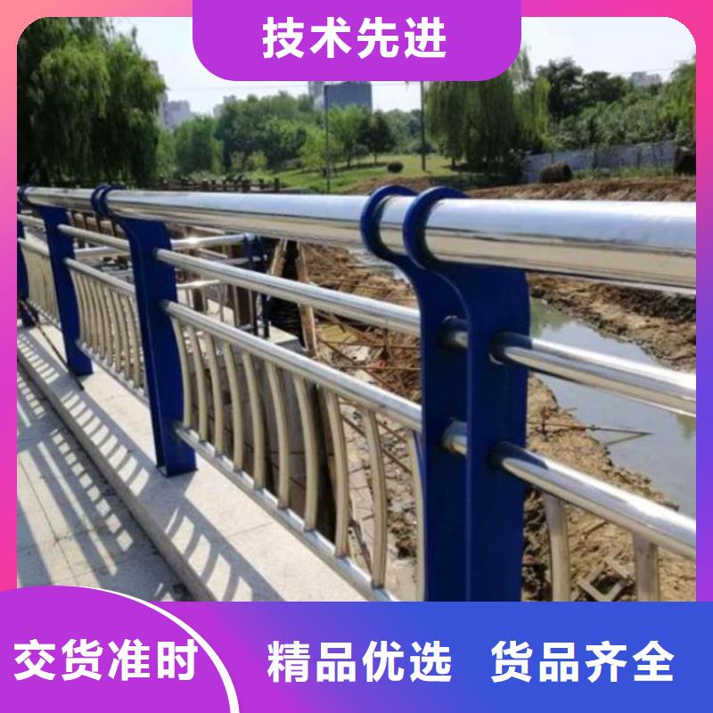 不锈钢桥梁栏杆多少钱一米经济实用