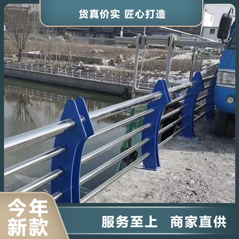 公路桥梁不锈钢护栏生产厂家