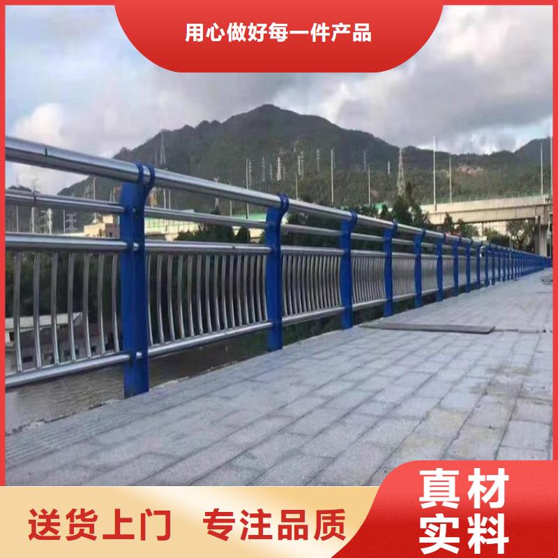 不锈钢桥梁栏杆价格实力大厂家