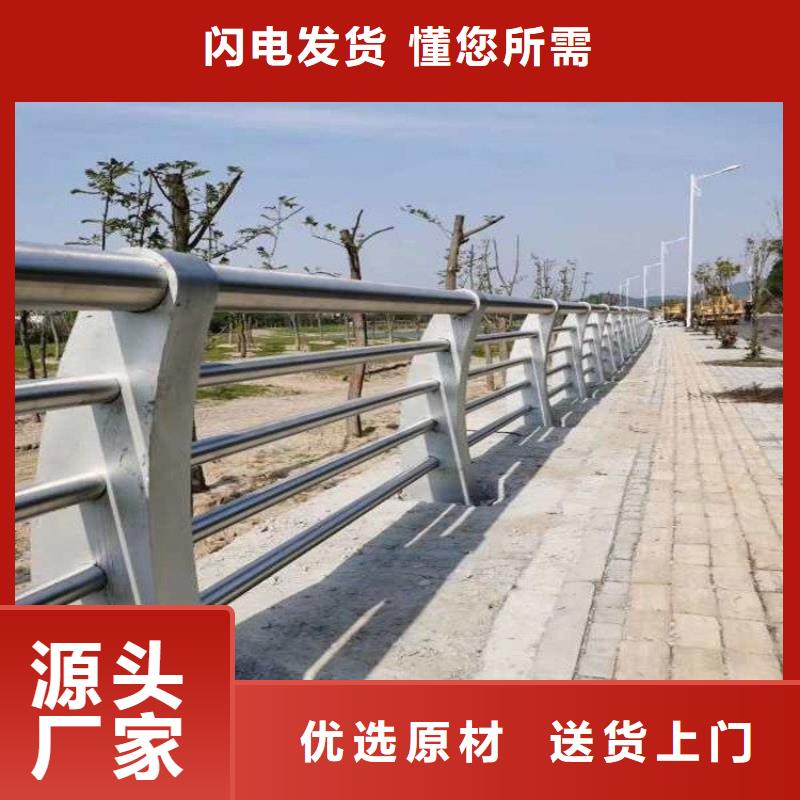 不锈钢复合管桥梁栏杆多少钱一米