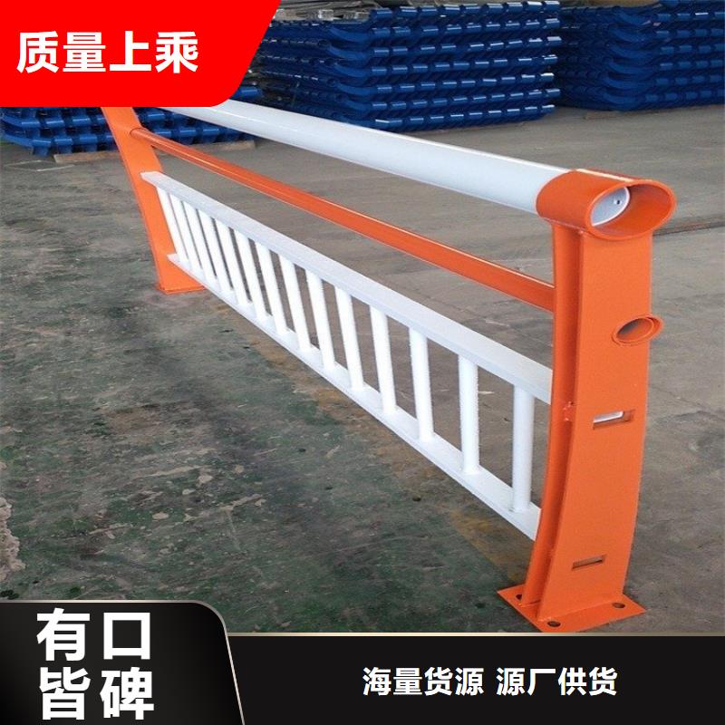 不锈钢桥梁栏杆,大家的一致选择!质量优异