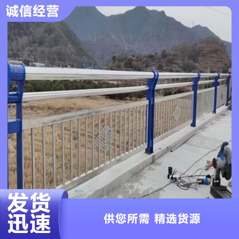 【不锈钢桥梁栏杆】201不锈钢复合管厂家新品