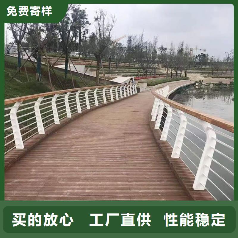 不锈钢桥梁栏杆桥梁护栏规格型号全