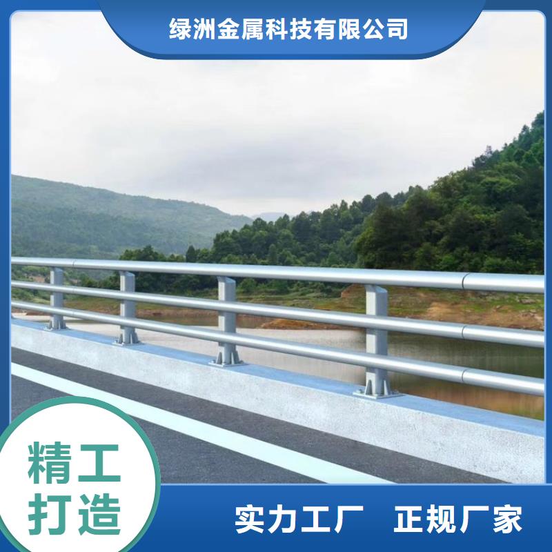 不锈钢桥梁栏杆道路护栏产品优良