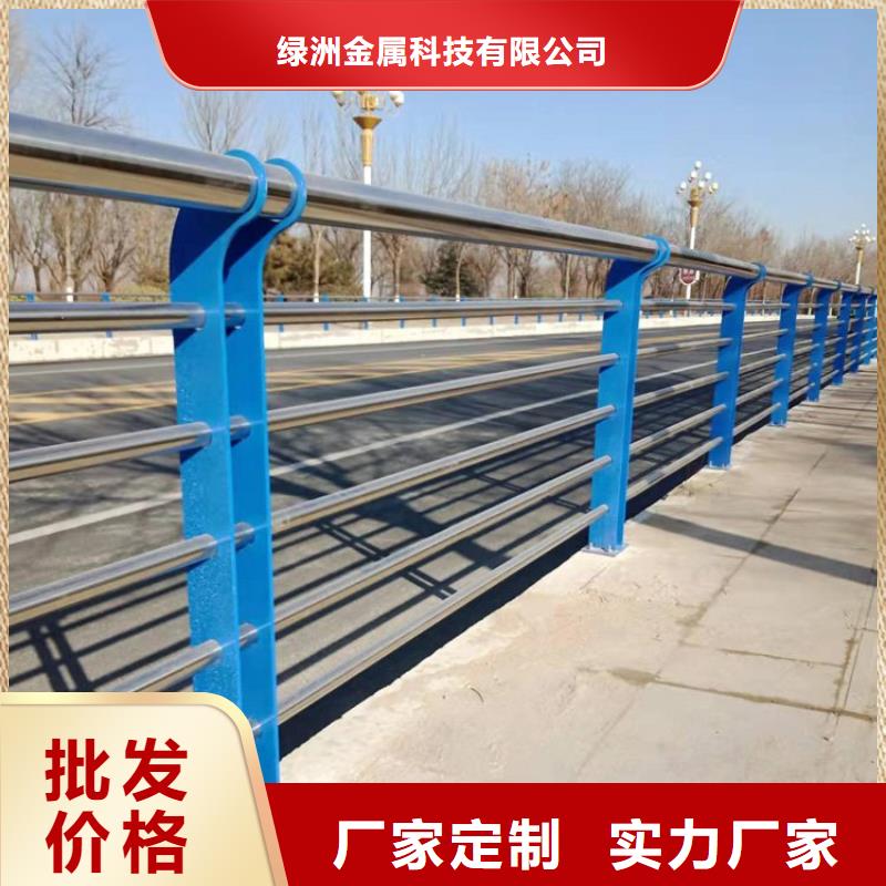不锈钢桥梁栏杆多少钱一米供应商报价