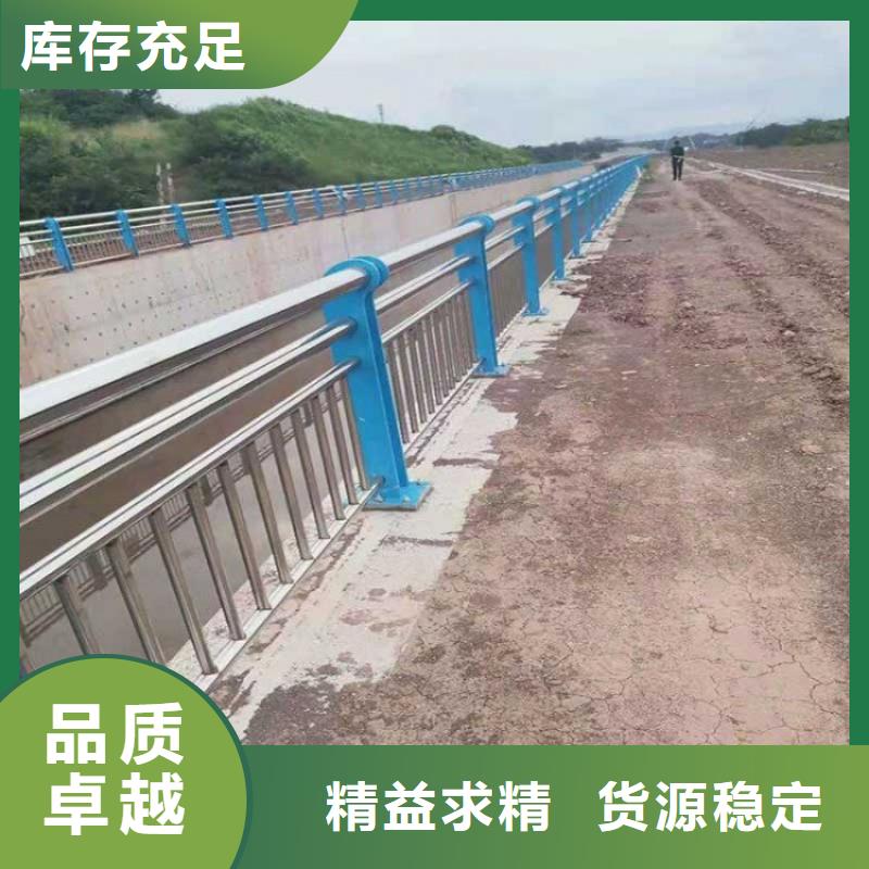 不锈钢桥梁栏杆中央分隔栏品质优选