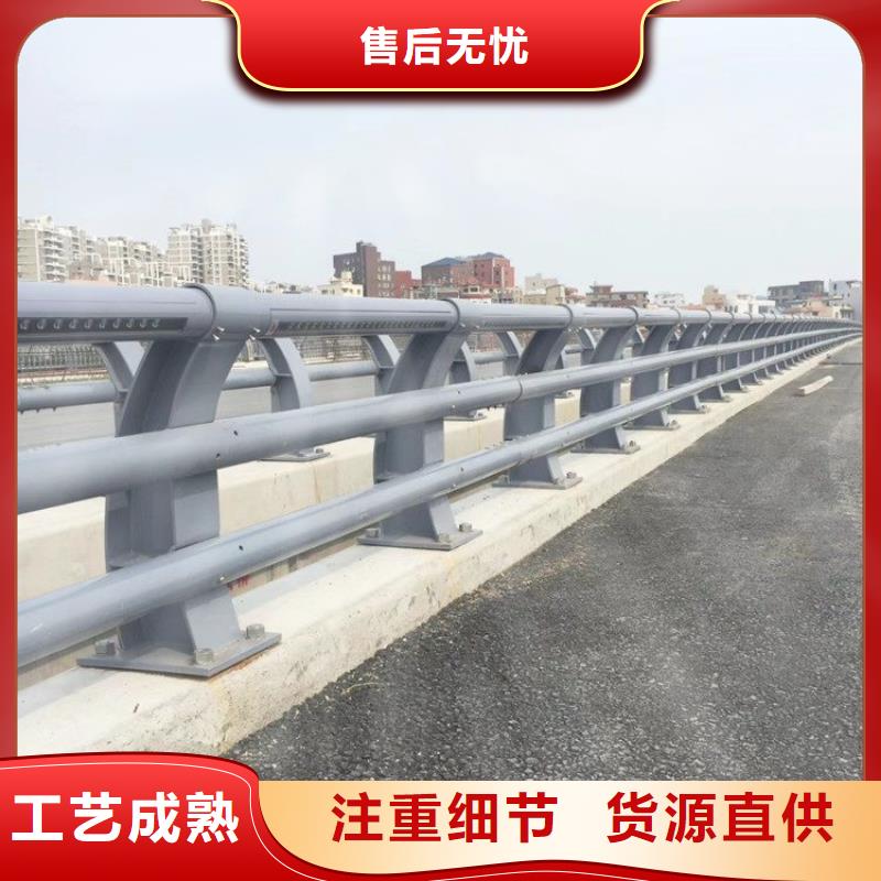 不锈钢桥梁栏杆价格-高质量不锈钢桥梁栏杆价格