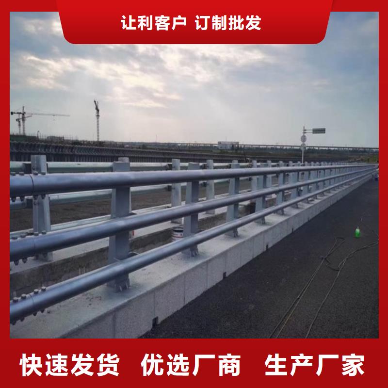 不锈钢桥梁栏杆道路护栏产品优良